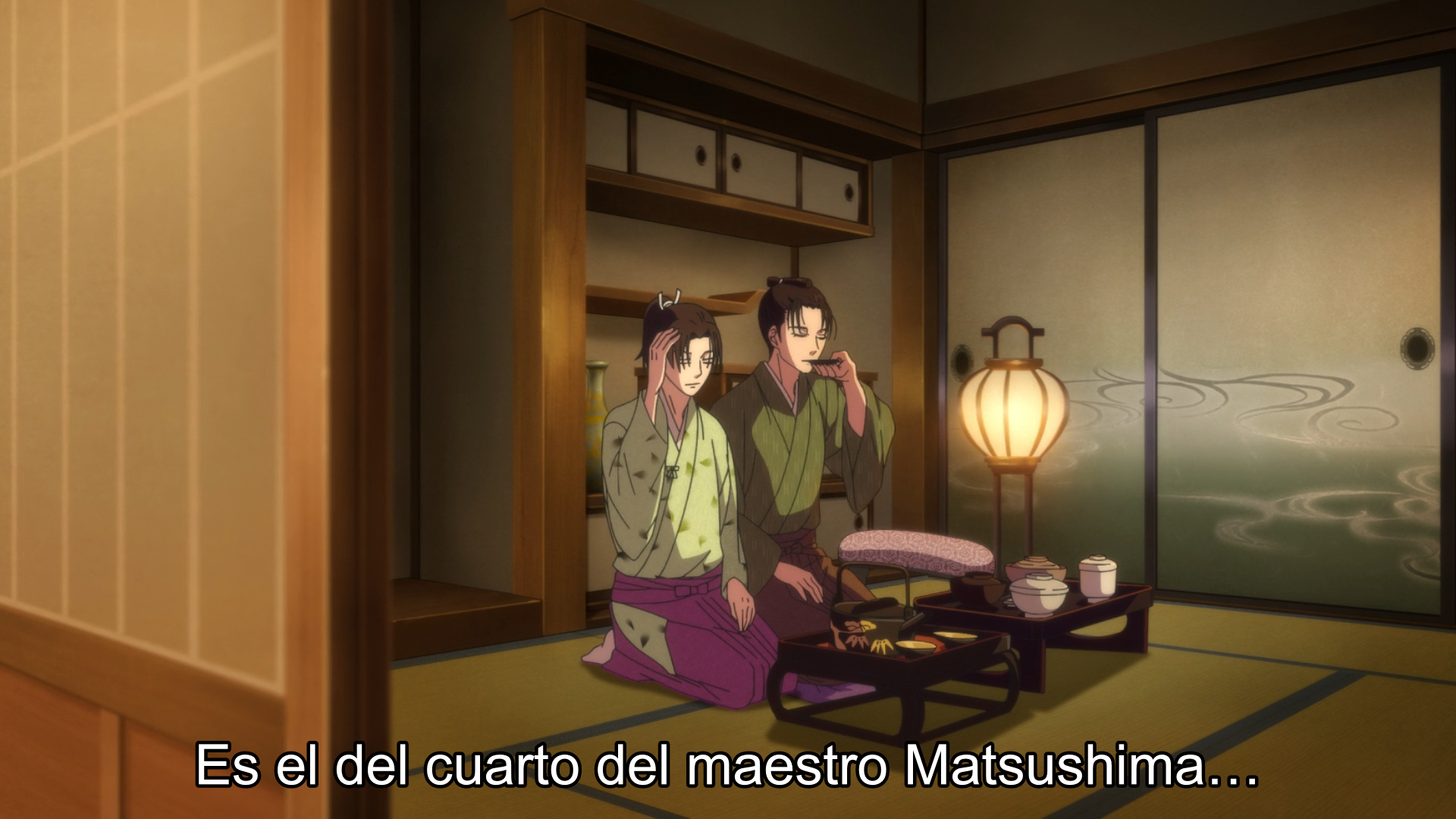 Oooku (Yokosuka-467)